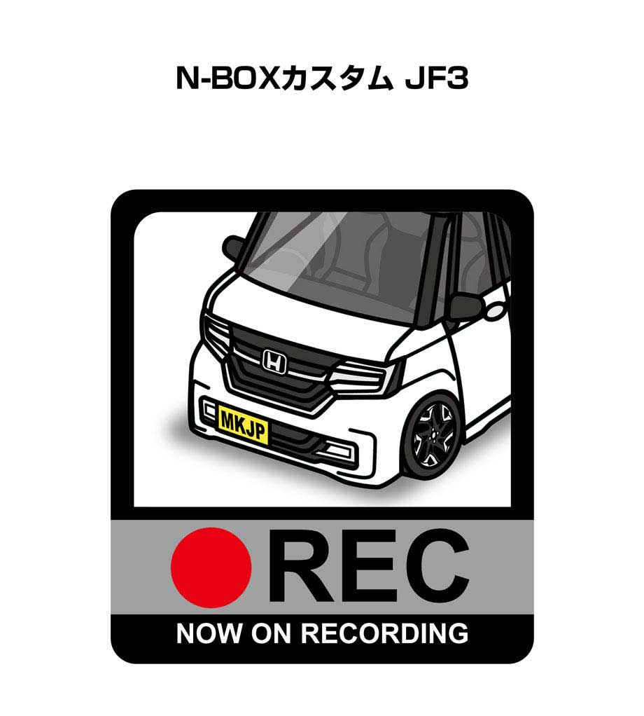 ドラレコステッカー 2枚入り ドラレコ REC 録画中 ドライブレコーダー あおり運転 煽り ホンダ N-BOXカスタム JF3 送料無料のサムネイル