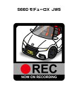 hRXebJ[ 2 hR REC ^撆 hCuR[_[ ^]  z_ S660 f[X JW5 