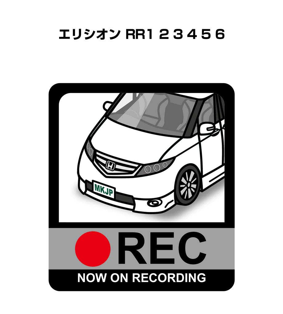 ドラレコステッカー 2枚入り ドラレコ REC 録画中 ドライブレコーダー あおり運転 煽り ホンダ エリシオン RR1 2 3 4 5 6 送料無料