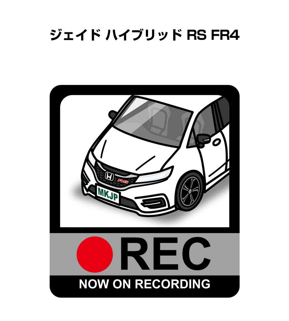 ドラレコステッカー 2枚入り ドラレコ REC 録画中 ドライブレコーダー あおり運転 煽り ホンダ ジェイド ハイブリッド RS FR4 送料無料