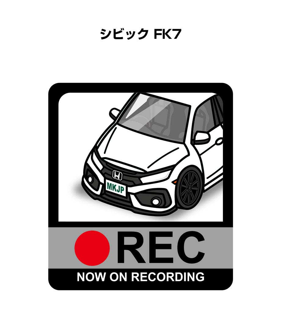 ドラレコステッカー 2枚入り ドラレコ REC 録画中 ドライブレコーダー あおり運転 煽り ホンダ シビック FK7 送料無料