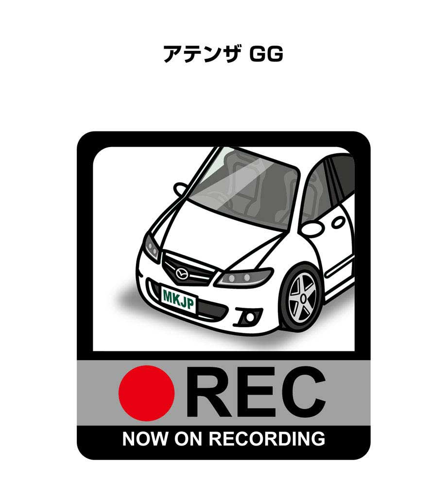 ドラレコステッカー 2枚入り ドラレコ REC 録画中 ドライブレコーダー あおり運転 煽り マツダ アテンザ GG 送料無料