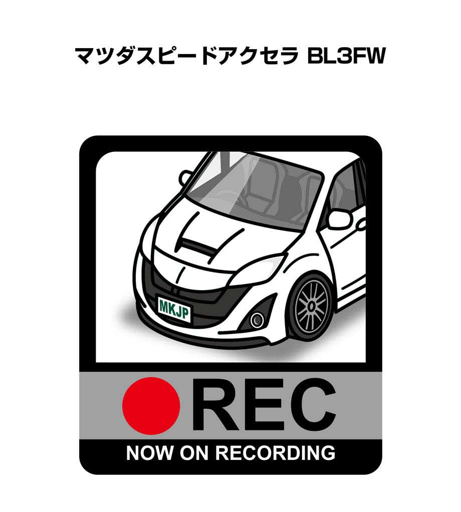 ドラレコステッカー 2枚入り ドラレコ REC 録画中 ドライブレコーダー あおり運転 煽り マツダ マツダスピードアクセラ BL3FW 送料無料