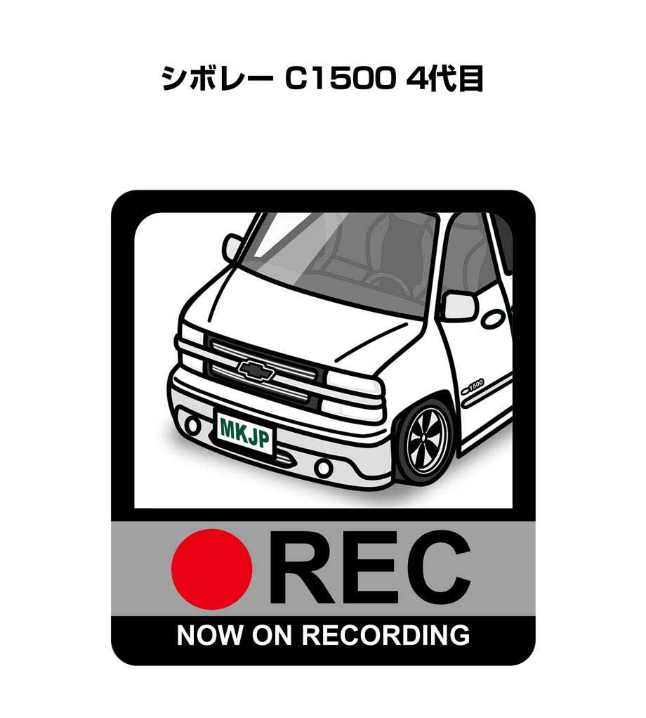 ドラレコステッカー 2枚入り ドラレコ REC 録画中 ドライブレコーダー あおり運転 煽り 外車 シボレー C1500 4代目 送料無料