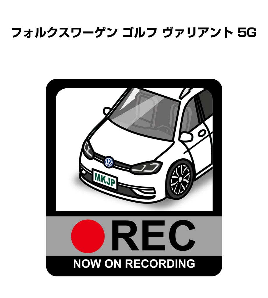 ドラレコステッカー 2枚入り ドラレコ REC 録画中 ドライブレコーダー あおり運転 煽り 外車 フォルクスワーゲン ゴルフ ヴァリアント 5G 送料無料