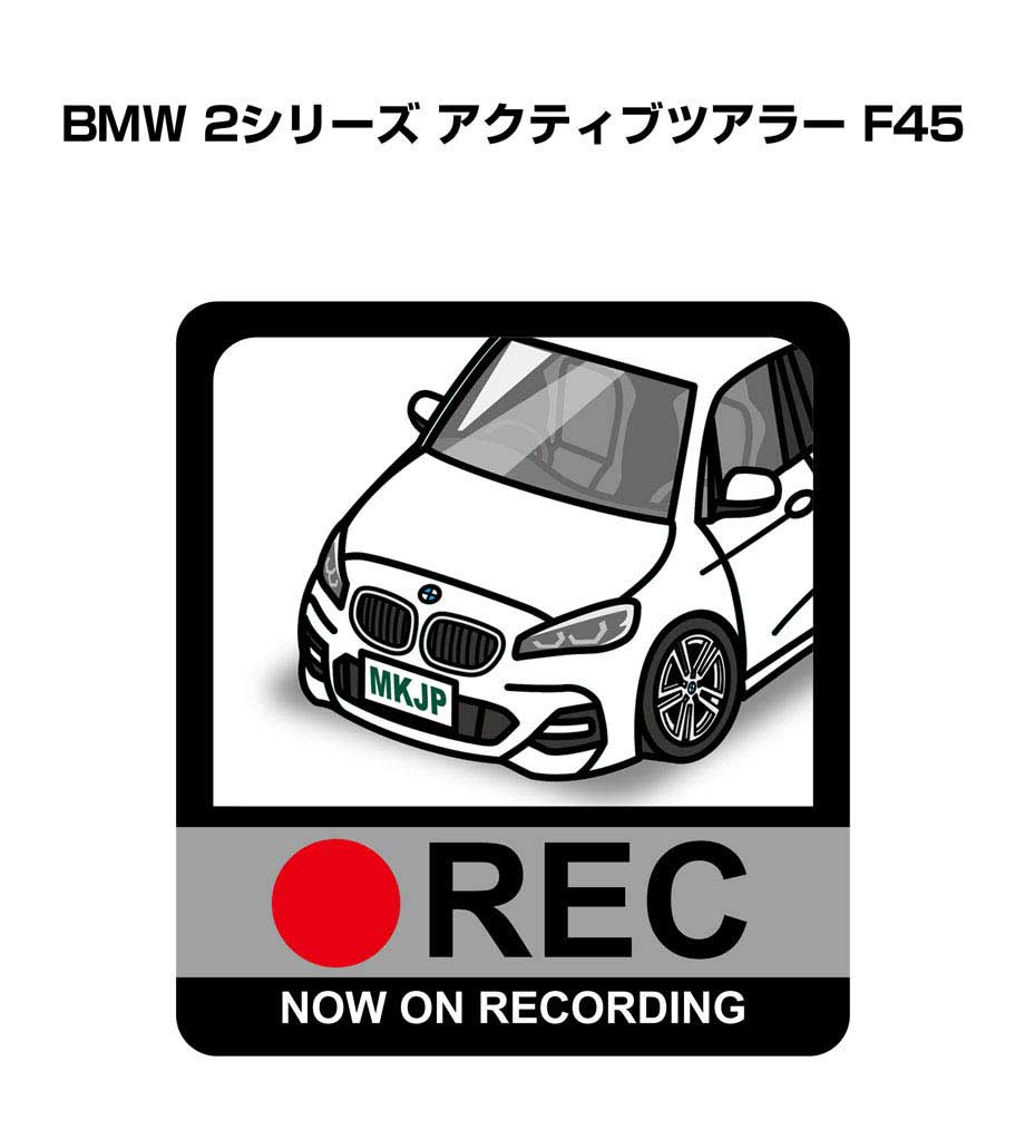 ドラレコステッカー 2枚入り ドラレコ REC 録画中 ドライブレコーダー あおり運転 煽り 外車 BMW 2シリーズ アクティブツアラー F45 送料無料