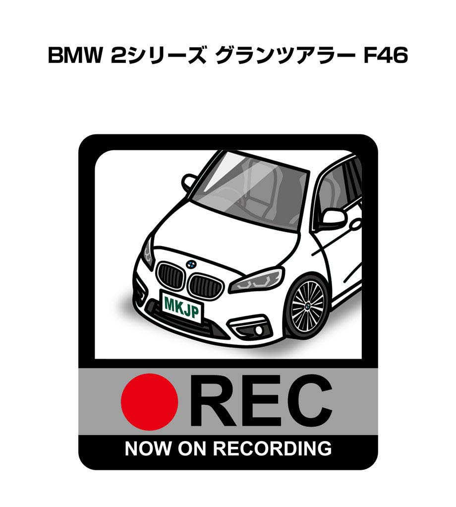 ドラレコステッカー 2枚入り ドラレコ REC 録画中 ドライブレコーダー あおり運転 煽り 外車 BMW 2シリーズ グランツアラー F46 送料無料