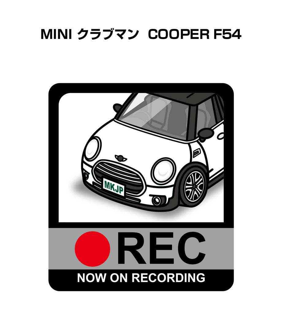 ドラレコステッカー 2枚入り ドラレコ REC 録画中 ドライブレコーダー あおり運転 煽り 外車 MINI クラブマン COOPER F54 送料無料