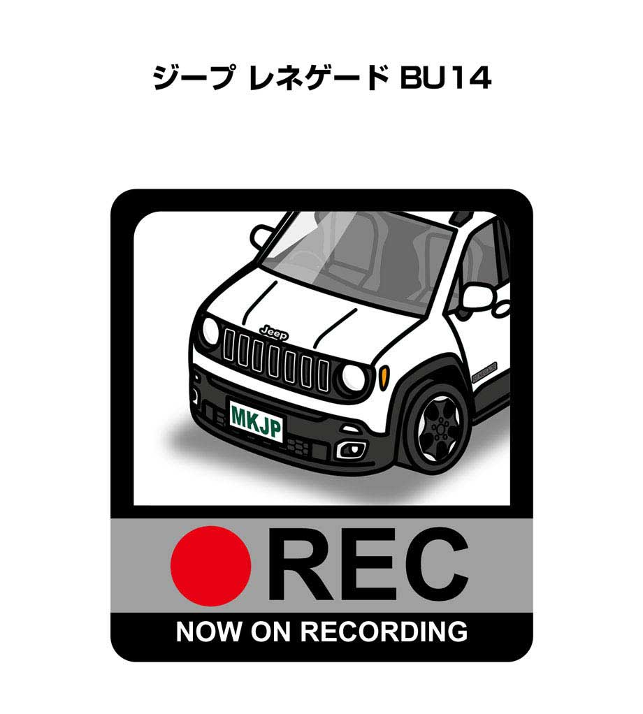 ドラレコステッカー 2枚入り ドラレコ REC 録画中 ドライブレコーダー あおり運転 煽り 外車 ジープ レネゲード BU14 送料無料