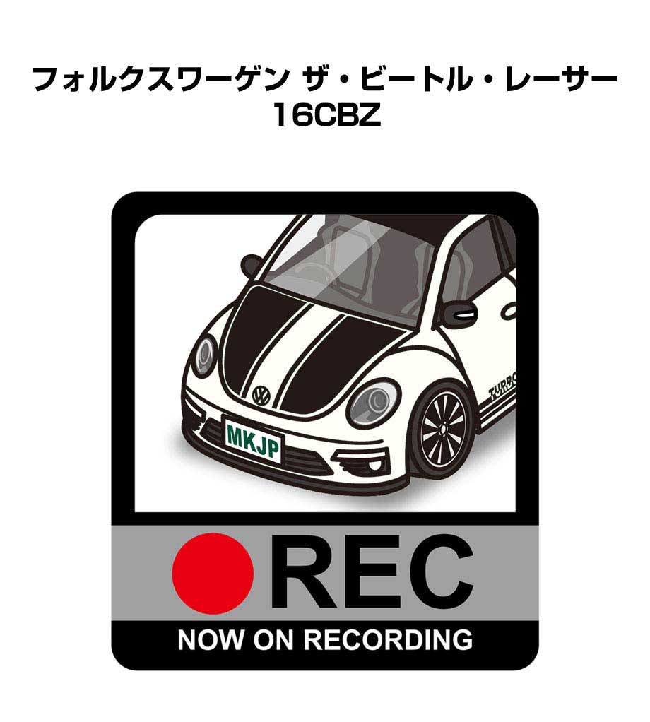 ドラレコステッカー 2枚入り ドラレコ REC 録画中 ドライブレコーダー あおり運転 煽り 外車 フォルクスワーゲン ザ・ビートル・レーサー 16CBZ 送料無料