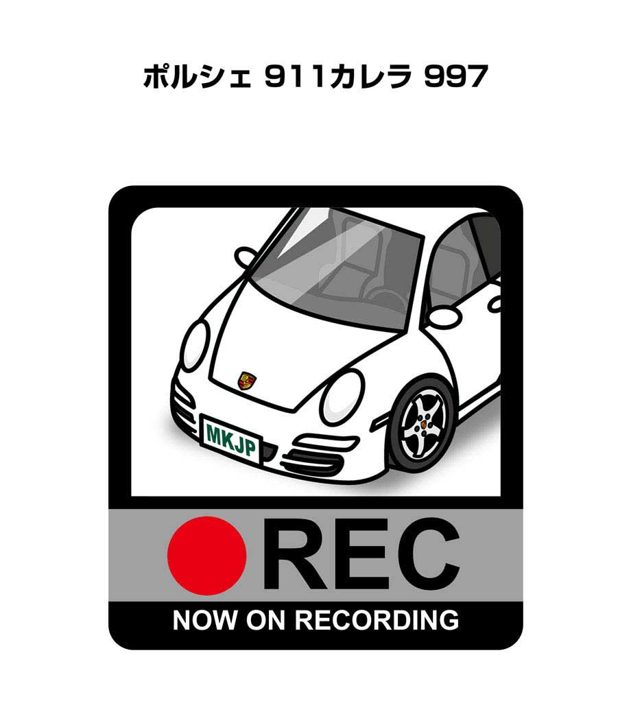 ドラレコステッカー 2枚入り ドラレコ REC 録画中 ドライブレコーダー あおり運転 煽り 外車 ポルシェ 911カレラ 997 送料無料