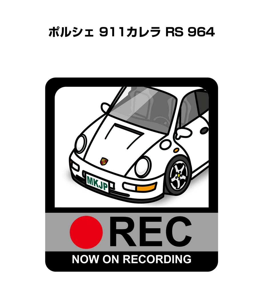 ドラレコステッカー 2枚入り ドラレコ REC 録画中 ドライブレコーダー あおり運転 煽り 外車 ポルシェ 911カレラ RS 964 送料無料