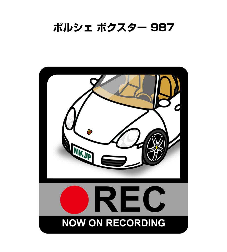 ドラレコステッカー 2枚入り ドラレコ REC 録画中 ドライブレコーダー あおり運転 煽り 外車 ポルシェ ボクスター 987 送料無料