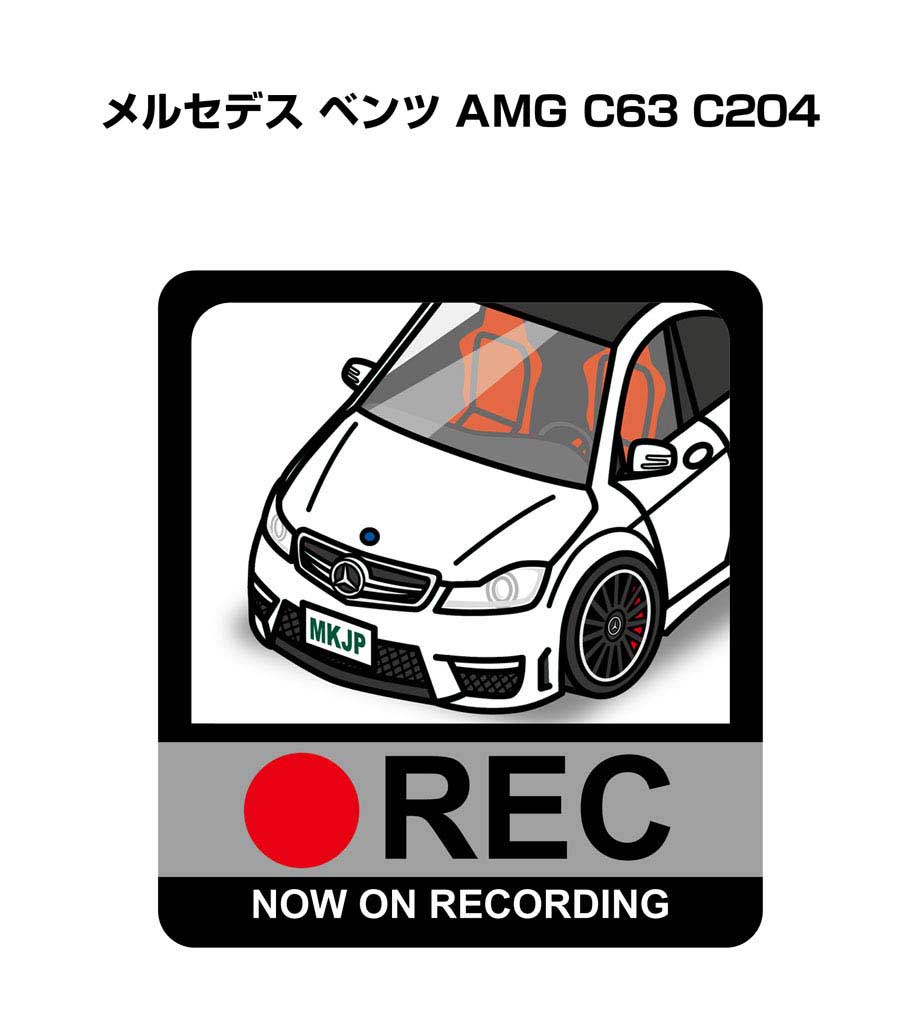 ドラレコステッカー 2枚入り ドラレコ REC 録画中 ドライブレコーダー あおり運転 煽り 外車 メルセデス ベンツ AMG C63 C204 送料無料