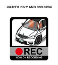 hRXebJ[ 2 hR REC ^撆 hCuR[_[ ^]  O ZfX xc AMG C63 C204 