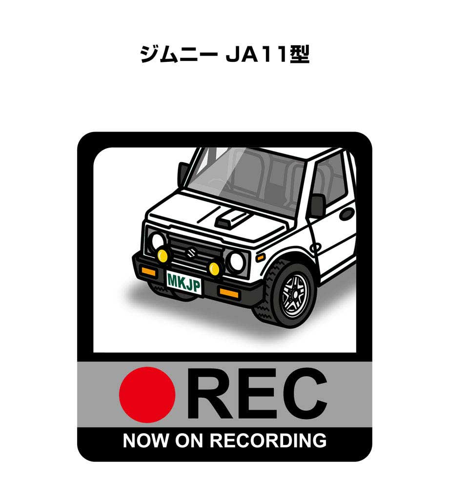 ドラレコステッカー 2枚入り ドラレコ REC 録画中 ドライブレコーダー あおり運転 煽り スズキ ジムニー JA11型 送料無料