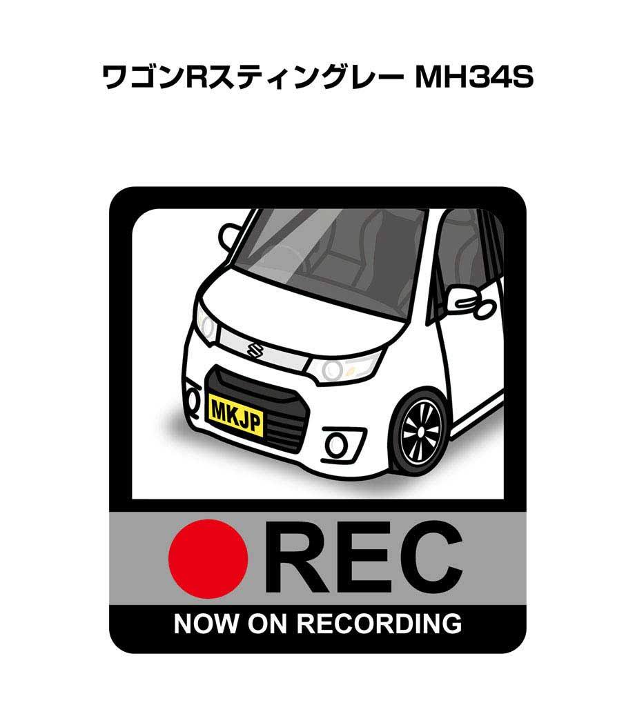 ドラレコステッカー 2枚入り ドラレコ REC 録画中 ドライブレコーダー あおり運転 煽り スズキ ワゴンRスティングレー MH34S 送料無料