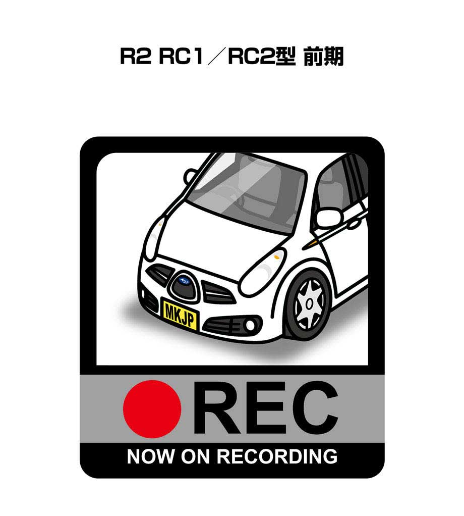 ドラレコステッカー 2枚入り ドラレコ REC 録画中 ドライブレコーダー あおり運転 煽り スバル R2 RC1／RC2型 前期 送料無料