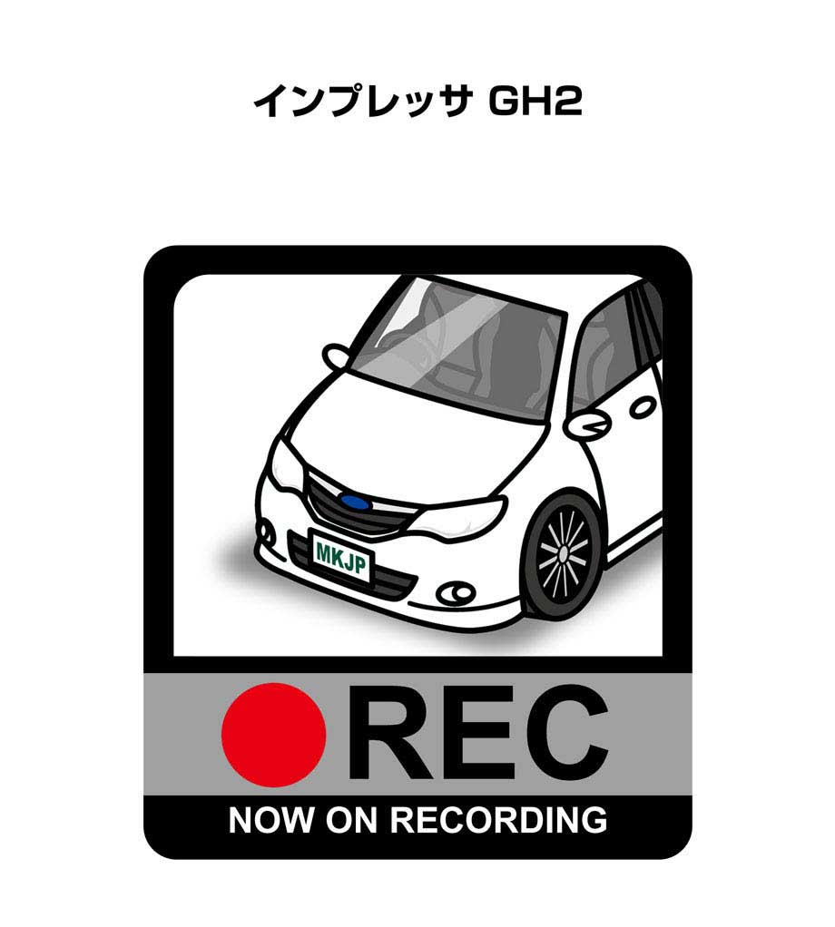 ドラレコステッカー 2枚入り ドラレコ REC 録画中 ドライブレコーダー あおり運転 煽り スバル インプレッサ GH2 送料無料