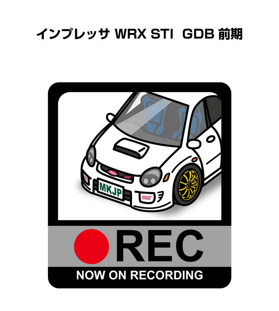 ドラレコステッカー 2枚入り ドラレコ REC 録画中 ドライブレコーダー あおり運転 煽り スバル インプレッサ WRX STI GDB 前期 送料無料
