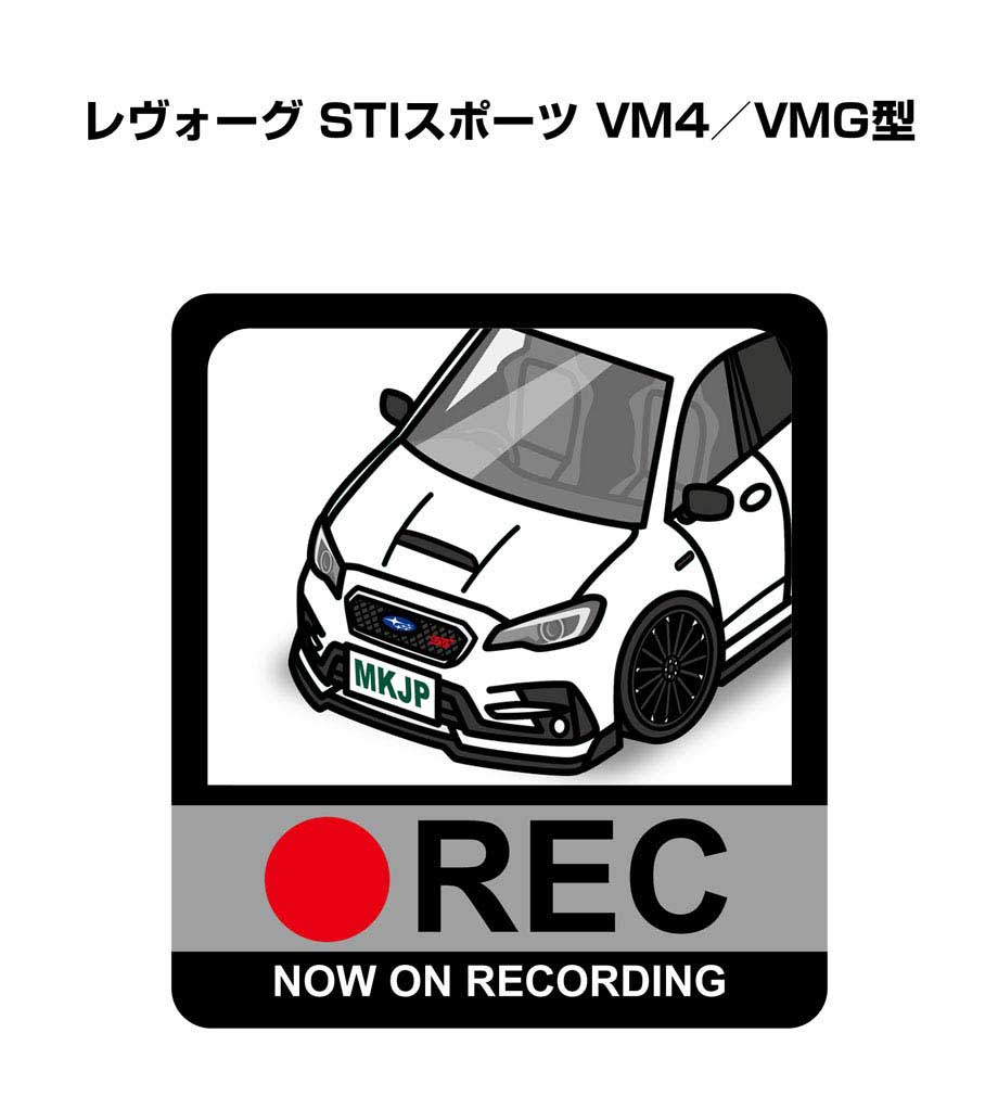 ドラレコステッカー 2枚入り ドラレコ REC 録画中 ドライブレコーダー あおり運転 煽り スバル レヴォーグ STIスポーツ VM4／VMG型 送料無料