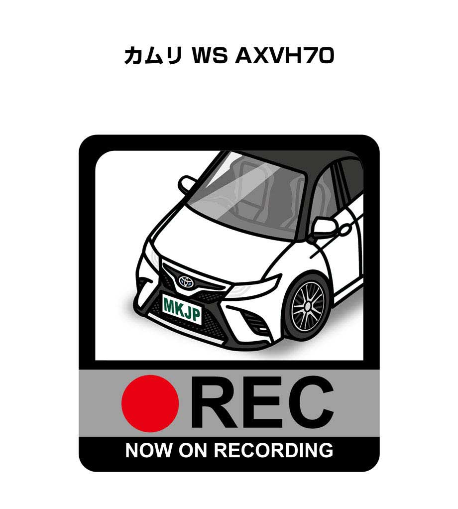 ドラレコステッカー 2枚入り ドラレコ REC 録画中 ドライブレコーダー あおり運転 煽り トヨタ カムリ WS AXVH70 送料無料