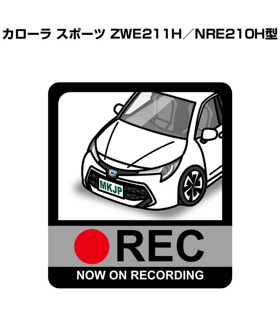 ドラレコステッカー 2枚入り ドラレコ REC 録画中 ドライブレコーダー あおり運転 煽り トヨタ カローラ スポーツ ZWE211H／NRE210H型 送料無料