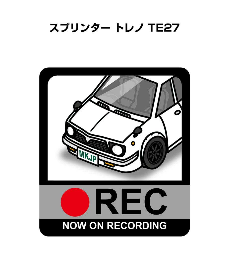 ドラレコステッカー 2枚入り ドラレコ REC 録画中 ドライブレコーダー あおり運転 煽り トヨタ スプリンター トレノ TE27 送料無料