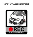 hRXebJ[ 2 hR REC ^撆 hCuR[_[ ^]  g^ mA G's Ver.EDGE ZRR70  