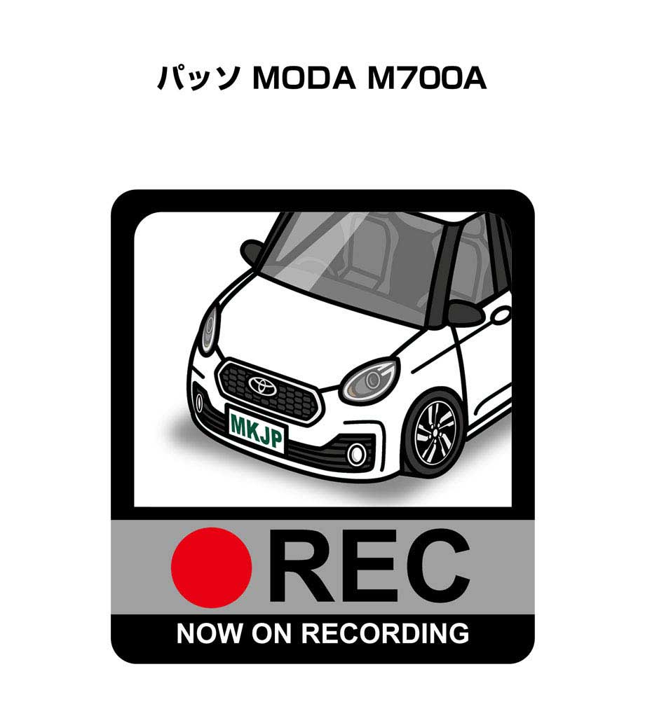 ドラレコステッカー 2枚入り ドラレコ REC 録画中 ドライブレコーダー あおり運転 煽り トヨタ パッソ MODA M700A 送料無料