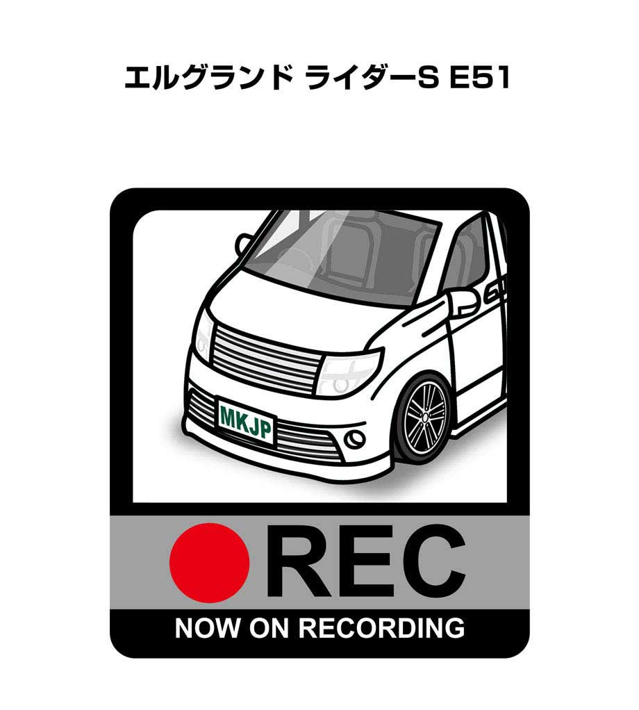 ɥ쥳ƥå 2 ɥ쥳 REC Ͽ ɥ饤֥쥳 걿ž  ˥å 륰 饤S E51 ...