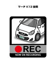 hRXebJ[ 2 hR REC ^撆 hCuR[_[ ^]  jbT }[` K13  