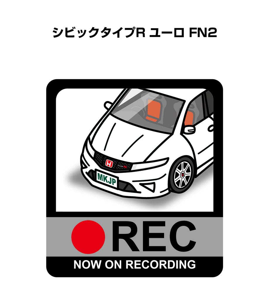 ドラレコステッカー 2枚入り ドラレコ REC 録画中 ドライブレコーダー あおり運転 煽り ホンダ シビックタイプR ユーロ FN2 送料無料