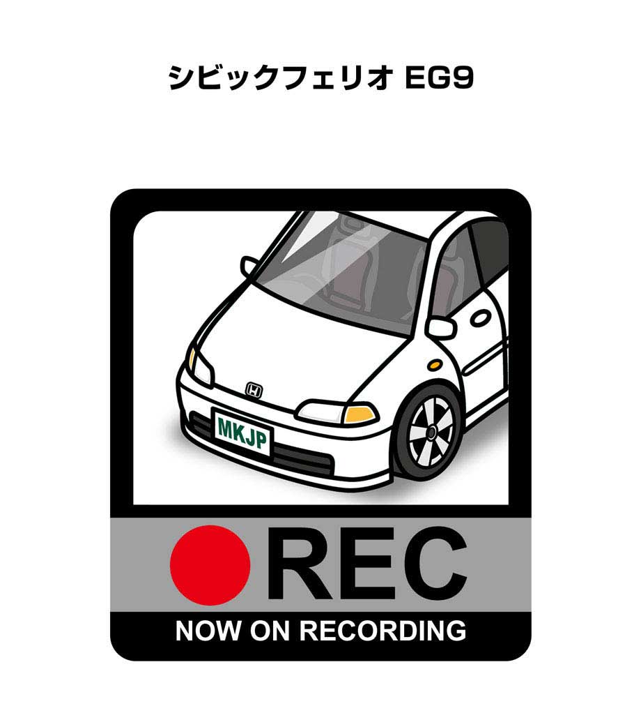 ドラレコステッカー 2枚入り ドラレコ REC 録画中 ドライブレコーダー あおり運転 煽り ホンダ シビックフェリオ EG9 送料無料