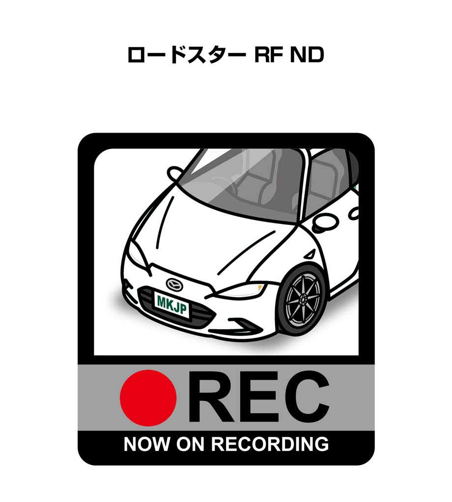 ドラレコステッカー 2枚入り ドラレコ REC 録画中 ドライブレコーダー あおり運転 煽り マツダ ロード..