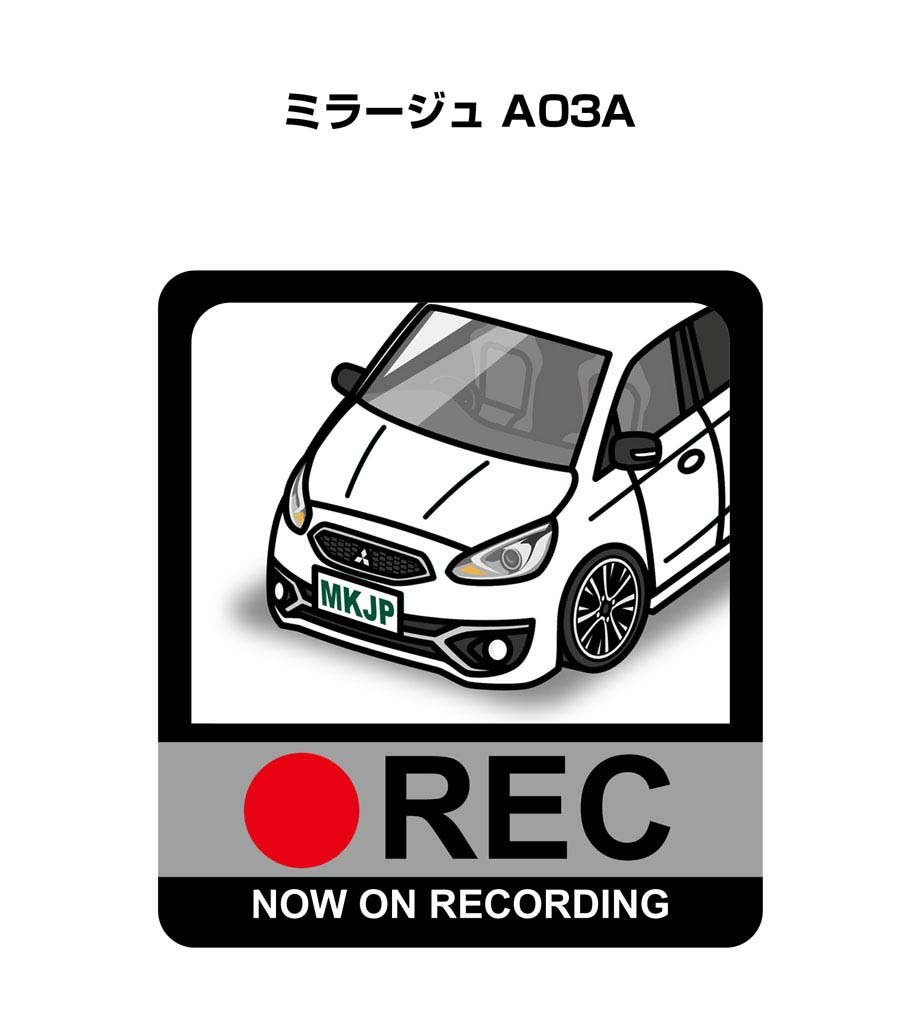 ドラレコステッカー 2枚入り ドラレコ REC 録画中 ドライブレコーダー あおり運転 煽り ミツビシ ミラージュ A03A 送料無料