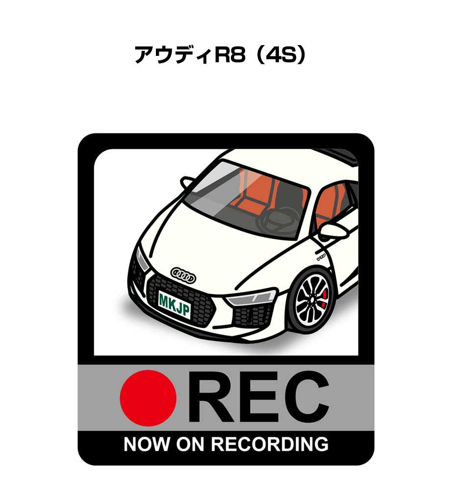 ドラレコステッカー 2枚入り ドラレコ REC 録画中 ドライブレコーダー あおり運転 煽り 外車 アウディR8 4S 送料無料