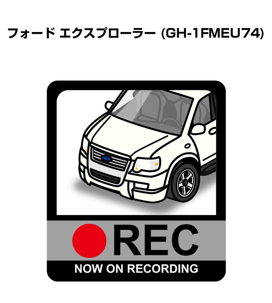 ドラレコステッカー 2枚入り ドラレコ REC 録画中 ドライブレコーダー あおり運転 煽り 外車 フォード エクスプローラー GH-1FMEU74 送料無料