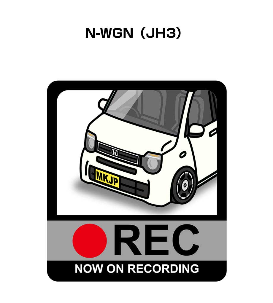 乐天商城 - ドラレコステッカー 2枚入り ドラレコ REC 録画中 ドライブレコーダー あおり運転 煽り ホンダ N-WGN JH3 送料無料