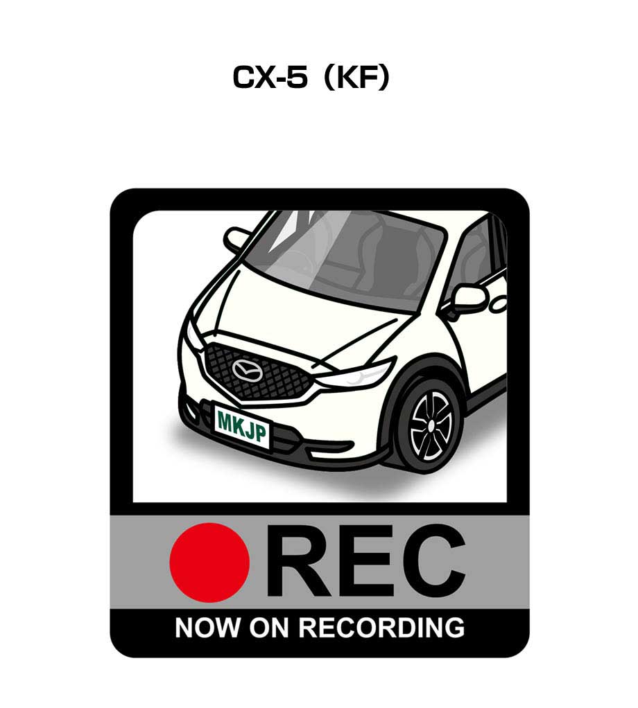 ドラレコステッカー 2枚入り ドラレコ REC 録画中 ドライブレコーダー あおり運転 煽り マツダ CX-5 KF 送料無料