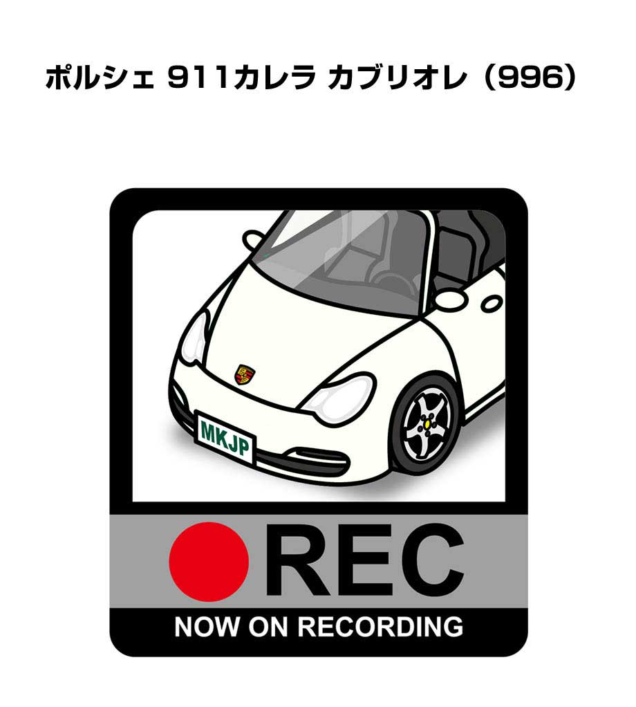ドラレコステッカー 2枚入り ドラレコ REC 録画中 ドライブレコーダー あおり運転 煽り 外車 ポルシェ ..