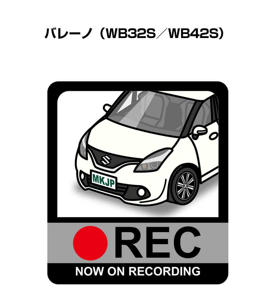 ドラレコステッカー 2枚入り ドラレコ REC 録画中 ドライブレコーダー あおり運転 煽り スズキ バレーノ（WB32S／WB42S） 送料無料