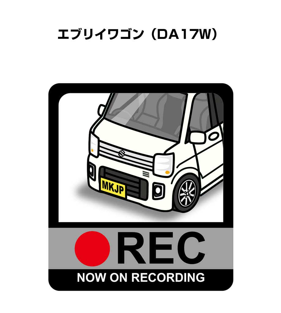 ドラレコステッカー 2枚入り ドラレコ REC 録画中 ドライブレコーダー あおり運転 煽り スズキ エブリイワゴン DA17W 送料無料