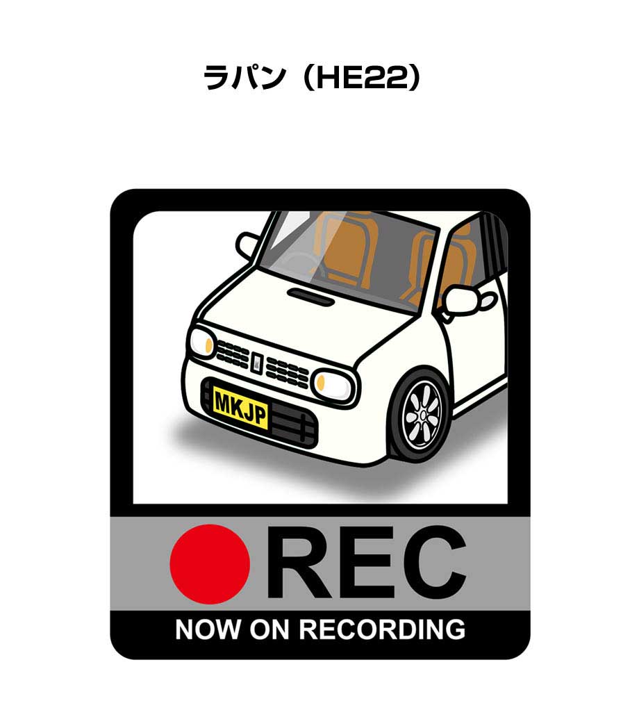 ドラレコステッカー 2枚入り ドラレコ REC 録画中 ドライブレコーダー あおり運転 煽り スズキ ラパン HE22 送料無料