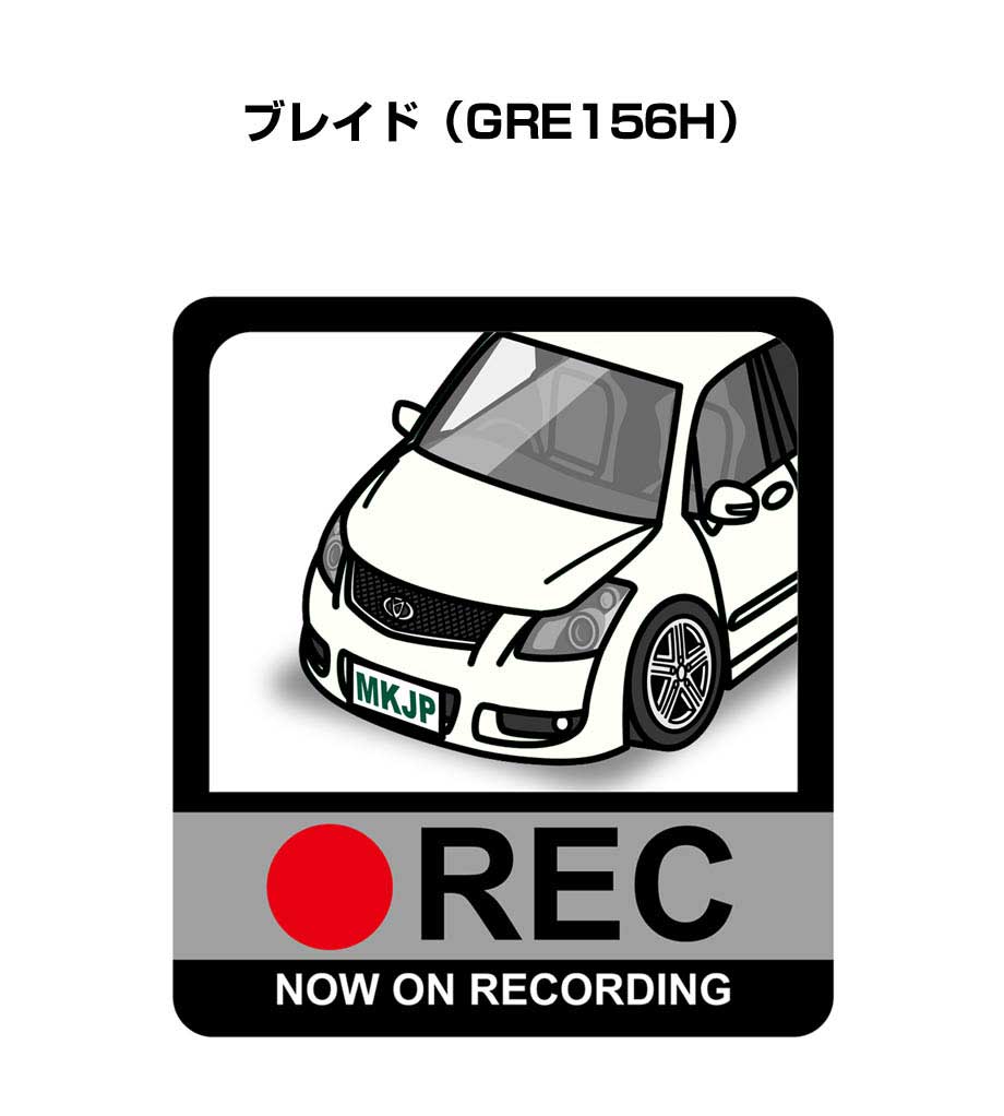 ドラレコステッカー 2枚入り ドラレコ REC 録画中 ドライブレコーダー あおり運転 煽り トヨタ ブレイ..