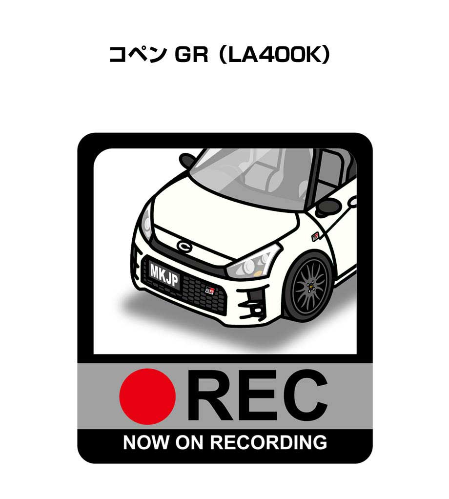 ドラレコステッカー 2枚入り ドラレコ REC 録画中 ドライブレコーダー あおり運転 煽り トヨタ コペン GR LA400K 送料無料