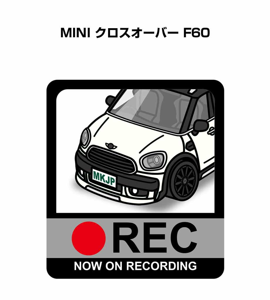 ドラレコステッカー 2枚入り ドラレコ REC 録画中 ドライブレコーダー あおり運転 煽り 外車 MINI クロスオーバー F60 送料無料
