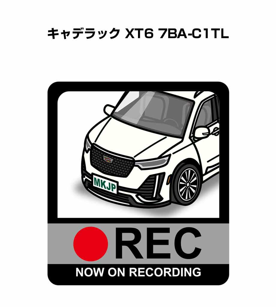ドラレコステッカー 2枚入り ドラレコ REC 録画中 ドライブレコーダー あおり運転 煽り 外車 キャデラック XT6 7BA-C1TL 送料無料