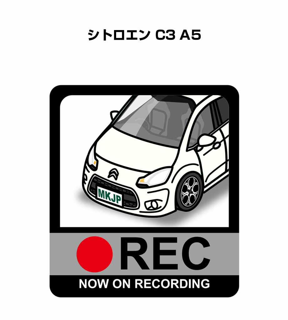 ドラレコステッカー 2枚入り ドラレコ REC 録画中 ドライブレコーダー あおり運転 煽り 外車 シトロエン C3 A5 送料無料