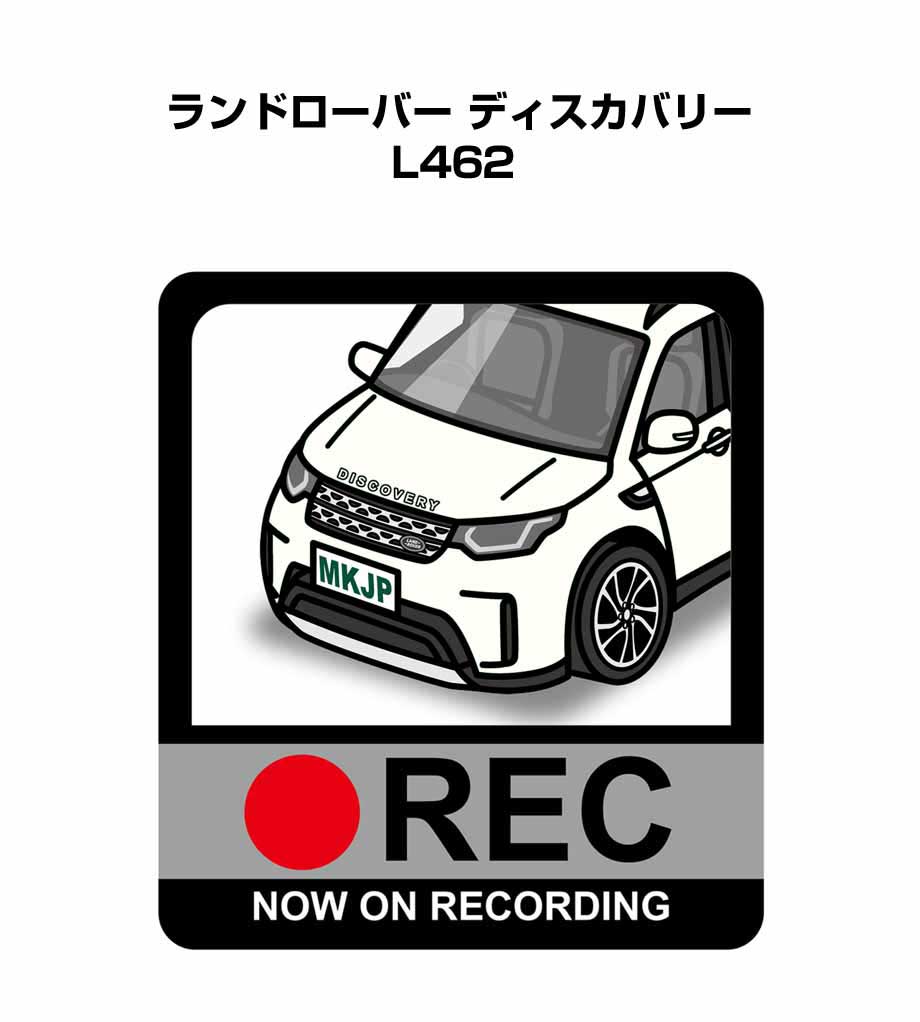 ドラレコステッカー 2枚入り ドラレコ REC 録画中 ドライブレコーダー あおり運転 煽り 外車 ランドロ..